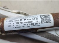 8T0880741A Подушка безопасности боковая (шторка) Audi A5 (8T) 2007-2016 21153803 #5