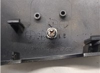 4808220, 96660598 Пластик кузовной Opel Antara 2006-2015 21154159 #4