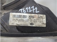 1707465, 7M5113W029BD, 7M5113W029BA Фара (передняя) Ford C-Max 2002-2010 21154288 #11