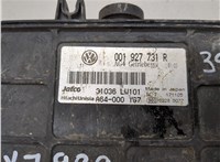 09G927750JK Блок управления АКПП / КПП Skoda Fabia 2007-2014 21155594 #2