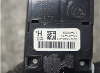 61319297348, 9297348 Кнопка стеклоподъемника (блок кнопок) BMW X1 (F48) 2015-2022 21155903 #3