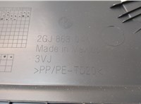 2GJ863045 Пластик центральной консоли Volkswagen Taos 2020-2025 21156319 #3
