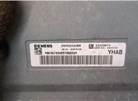 24229674, 5WK33520BR Блок управления АКПП / КПП Cadillac SRX 2003-2009 21156329 #4