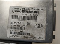 NNW505090 Блок управления раздаткой Land Rover Range Rover Sport 2005-2013 21156338 #3