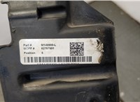 4L0121283A Пластик (обшивка) моторного отсека Audi Q7 2005-2015 21156498 #3