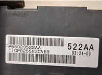 56029522AA Блок управления АКПП / КПП Jeep Liberty 2007-2012 21156542 #4