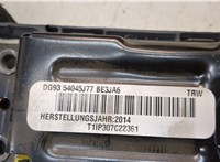  Подушка безопасности коленная Ford Fusion 2012-2016 USA 21156829 #3
