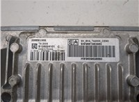  Блок управления АКПП / КПП Peugeot 207 2006-2015 21156925 #2