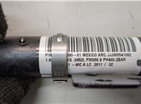  Подушка безопасности боковая (шторка) Hyundai Genesis Coupe 21156989 #3