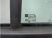  Замок двери Opel Zafira B 2005-2014 11801882 #5