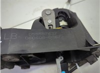 55557637, 55559460 Кулиса КПП Opel Vectra C 2002-2008 21157973 #4