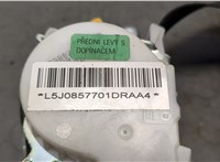  Ремень безопасности Skoda Fabia 2007-2014 21158335 #3