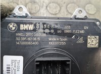 63118494844, 8494844 Блок розжига Mini Cooper (F56) 2013-2024 21158480 #3