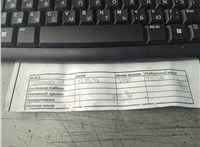1472848, 7M5G6006XA Двигатель (ДВС) Ford Focus 2 2008-2011 21158951 #3