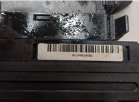 09D927750CL Блок управления АКПП / КПП Volkswagen Touareg 2006-2010 21159318 #3