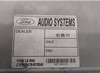 1670986, 9M5T18K931DA Магнитола Ford Focus 2 2008-2011 21159855 #6