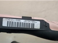  Подушка безопасности боковая (шторка) Honda CR-V 2011-2018 21159999 #6