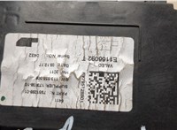 64117951288, 7951288 Блок управления климат-контролем BMW X1 (F48) 2015-2022 21160145 #3