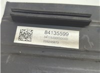 84135599 Пластик радиатора Chevrolet Malibu 2018-2025 21160258 #2