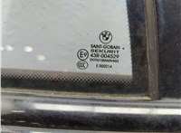 51228402602, 8402602 Замок двери BMW X5 E53 2000-2006 11804040 #3