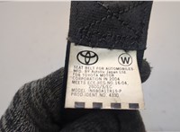  Ремень безопасности Toyota Celica 1999-2005 21160760 #2