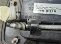  Ручка двери наружная Iveco EuroCargo 3 2015-2025 21161025 #2