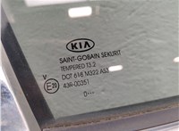  Замок двери KIA Sportage 2010-2016 11804439 #13