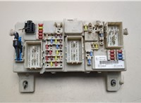 7M5T14A073CE Блок управления бортовой сети (Body Control Module) Ford Focus 2 2008-2011 21162690 #1