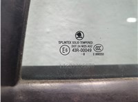 Замок двери Skoda Octavia (A5) 2004-2013 11804969 #12