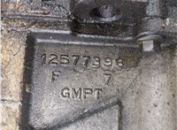  Маховик АКПП (драйв плата) Chevrolet Tahoe 1999-2006 11805180 #4