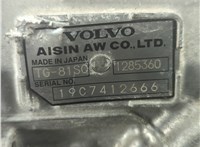 TG81SC КПП - автомат (АКПП) 4х4 Volvo S60 2018-2025 21163052 #9