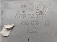 A6397600561 Ручка раздвижной двери салона Mercedes Vito W639 2003-2014 21164766 #2