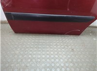 9143E0 Ручка двери салона Citroen C5 2001-2004 11806018 #10