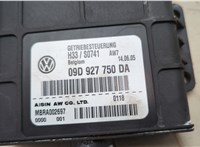  Блок управления АКПП / КПП Volkswagen Touareg 2002-2007 21165750 #4
