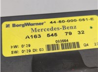  Блок управления раздаткой Mercedes ML W163 1997-2005 21167359 #3