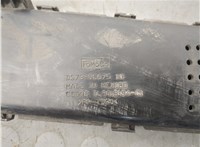 DS7Z9C675C Патрубок корпуса воздушного фильтра Ford Fusion 2012-2016 USA 21168704 #2
