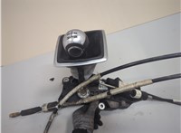 1378329, 4M5R7C453DB, 1520845, 4M5R7E395PD Кулиса КПП Ford Focus 2 2005-2008 21169011 #2