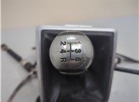 1378329, 4M5R7C453DB, 1520845, 4M5R7E395PD Кулиса КПП Ford Focus 2 2005-2008 21169011 #3