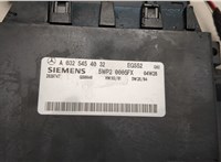  Блок управления АКПП / КПП Mercedes S W220 1998-2006 21170317 #2