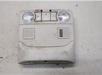 1K8947106C Фонарь салона (плафон) Volkswagen Jetta 6 2010-2018 21170905 #1