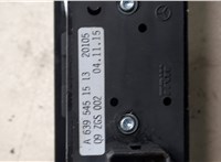 A6395451513 Кнопка стеклоподъемника (блок кнопок) Mercedes Vito W639 2003-2014 21171055 #4