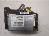 NNW502932 Блок управления раздаткой Land Rover Discovery 3 2004-2009 21171090 #1