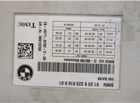  Блок управления сиденьями BMW 7 F01 2008-2015 21171368 #3