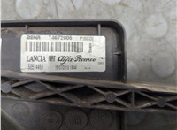 6000633695 Резистор вентилятора охлаждения Alfa Romeo Giulietta 2010-2020 11808897 #3