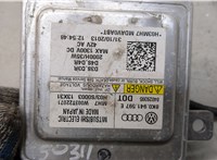  Блок розжига Audi A6 (C7) 2011-2018 21172035 #3