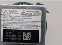  Блок розжига Audi A6 (C7) 2011-2018 21172035 #6