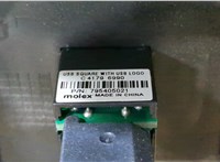 969505AA5A Пластик центральной консоли Nissan Murano 2014-2022 21172970 #14