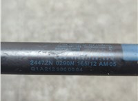A2048800029 Амортизатор капота Mercedes E W212 2009-2016 21173553 #4