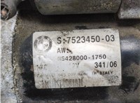 12417610341, 7610341 Стартер BMW 1 E87 2004-2011 21175555 #8
