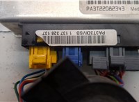 7H427H417AC Блок управления АКПП / КПП Land Rover Range Rover Sport 2005-2013 21176286 #3